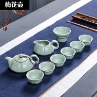 汝窯茶具 茶具套裝10頭 開片汝瓷功夫茶具禮品