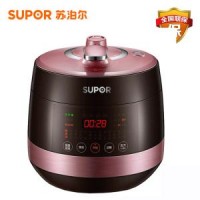 蘇泊爾 電壓力鍋 多功能電高壓鍋家用全自動(dòng)5L雙膽球釜