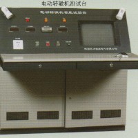 SQXD-III型轉(zhuǎn)轍機交直流電機微機綜合測試臺