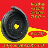 純國標(biāo)遇水膨脹止水條主要用在管廊，隧道，樓房地下室的伸縮縫